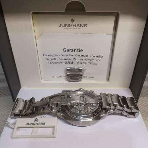 Junghans bogner chronoscope