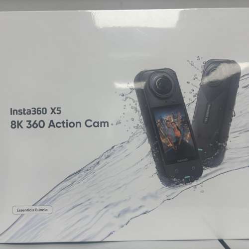 Insta360 X5 8K 360 Essentials Bundle Global (激活版)