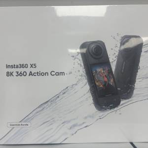Insta360 X5 8K 360 Essentials Bundle Global (激活版)