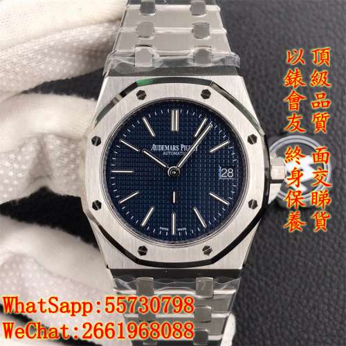 AP愛彼 JUMBO”EXTRA-THIN 超薄系列 15202ST.OO.1240ST.01 39mm