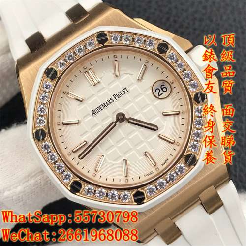 AP愛彼 皇家橡樹離岸型系列 67540OK.ZZ.A010CA.01 37mm 玫瑰金