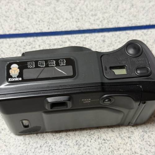 Konica 現場監督 第一代