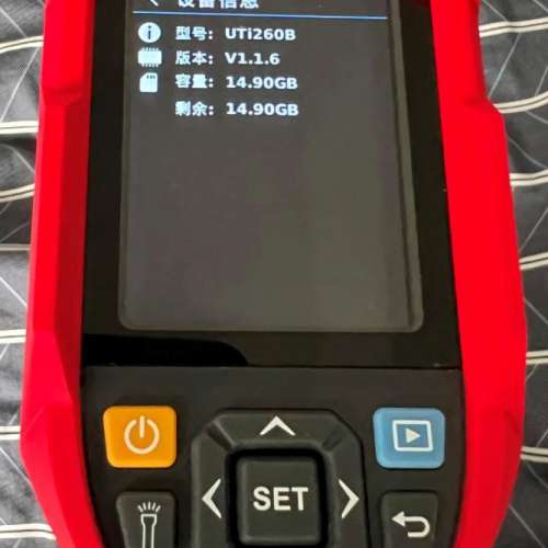 Uni-T UTi260B 紅外線熱成像儀