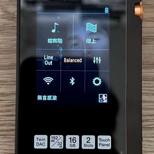 Westone UM pro 30 + 平衡線 + Player