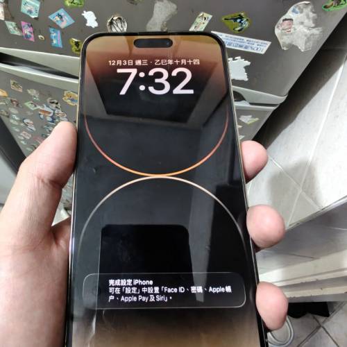 賣Apple iPhone 14 pro max 金色