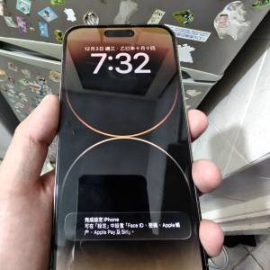 賣Apple iPhone 14 pro max 金色