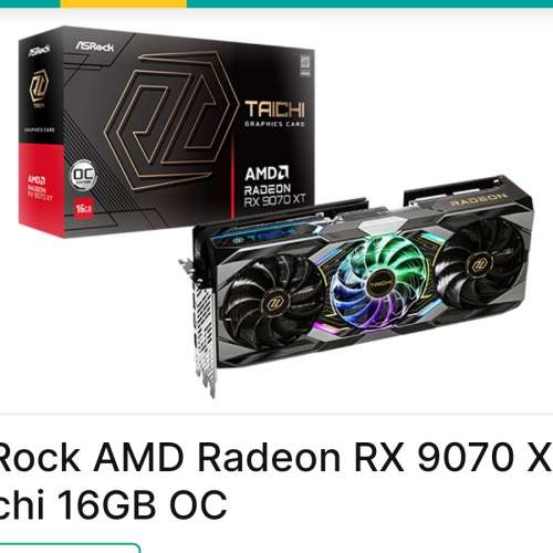 ASRock Taichi AMD Radeon RX 9070 XT 顯示卡 9070xt rx9070 xt rtx