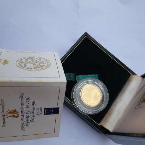 猴年紀念金幣