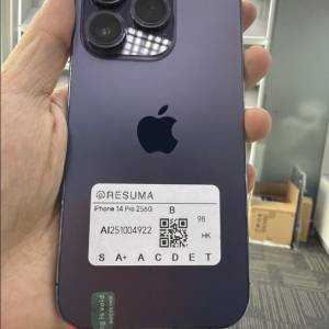 港版 iPhone 14 Pro 512gb 256gb 98 battery
