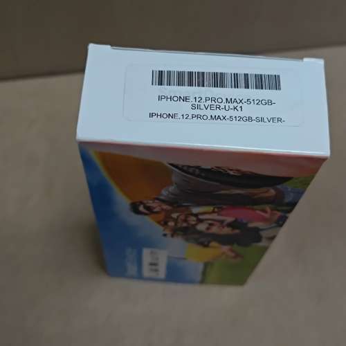 苹果手机12 ProMax 512GB 银色 (2手)