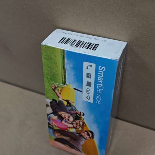 苹果手机12 ProMax 512GB 银色 (2手)