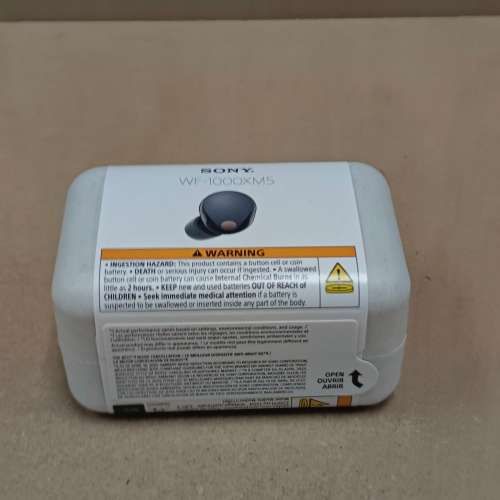 索尼 WH-1000XM5入耳式耳机 黑色