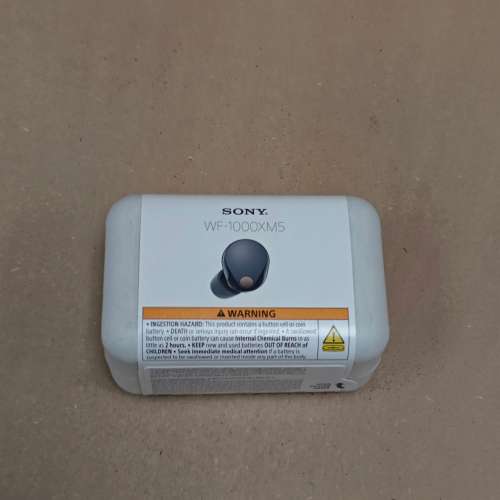 索尼 WH-1000XM5入耳式耳机 黑色