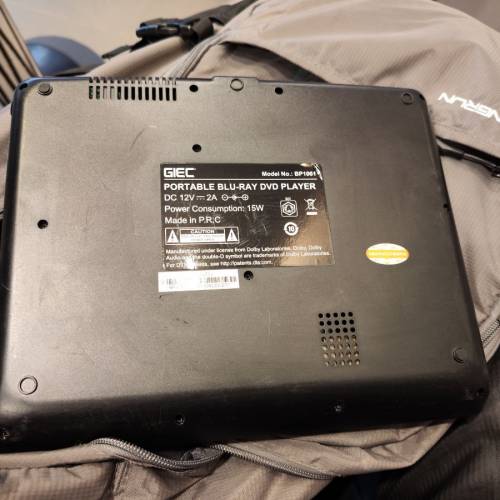 GIEC - BP-1061 10寸手提式藍光DVD.內置電池