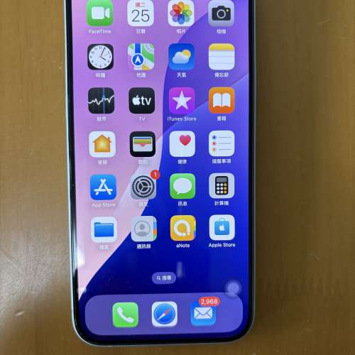 iPhone 15 Plus 256GB 6.7&rdquo;mon 藍色 香港行貨