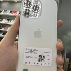 港版 iPhone 13 Pro 256gb 97 battery