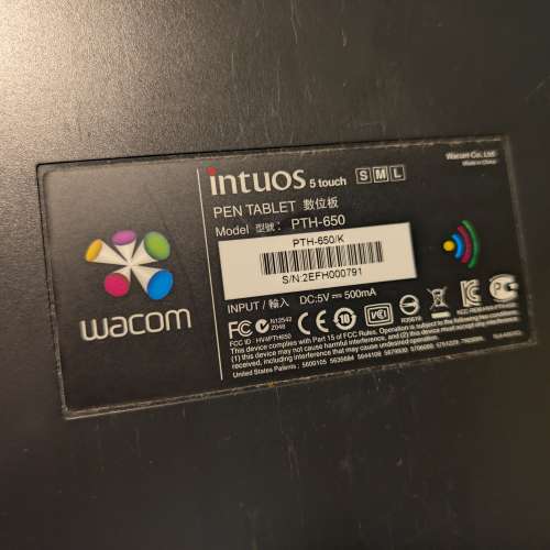 Wacom Intuos 5 touch pen tablet 數位版 PTH-650 電繪板