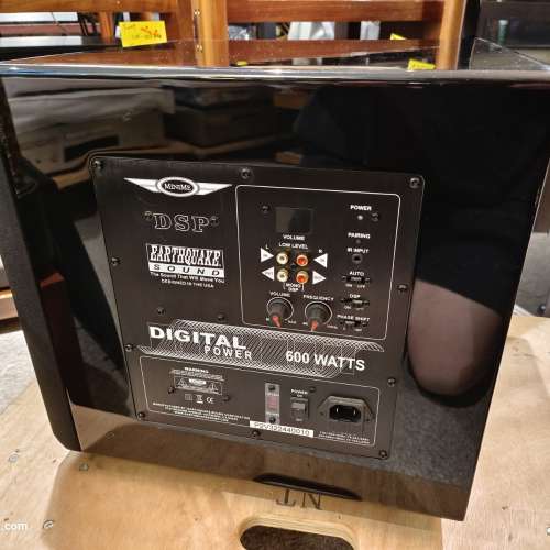 Earthquake MiniMe DSP P10