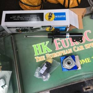 更換 避震；鬆糕膠；塵冚 塔頂 修理 杯士 搖臂