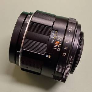 Pentax Super-Macro-Takumar 50mm f4