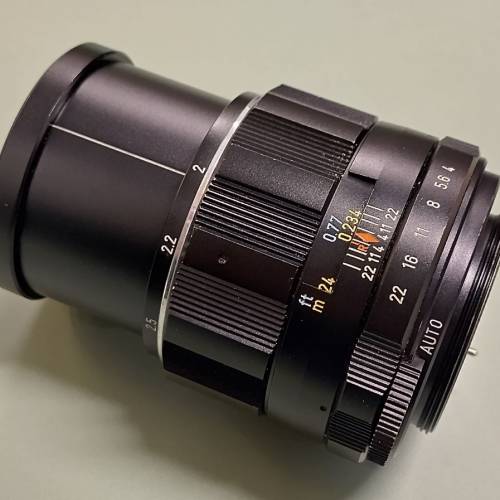 Pentax Super-Macro-Takumar 50mm f4