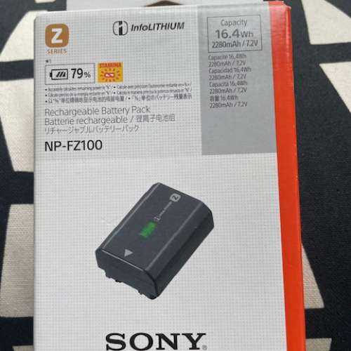 Sony NP-FZ100 相機電池 (合Sony A1, A9, A7, A6700) - 全新