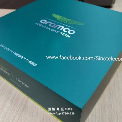 【國恒商城】realme GT8 Pro 阿士頓馬丁 F1 限量禮盒裝。銀翼徽標 + 經典阿斯頓馬...