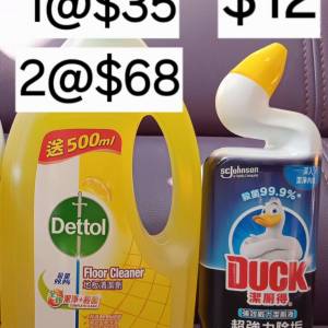 (只限將軍澳地鐵站)Dettol檸檬香味地板清潔劑(1支2L)＆潔厠得強效威力潔厠液750ml