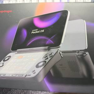 AYANEO Pocket DS G3x Gen 2 掌上遊戲機