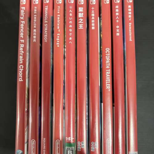 95%new 任天堂Switch遊戲 x 3 $500