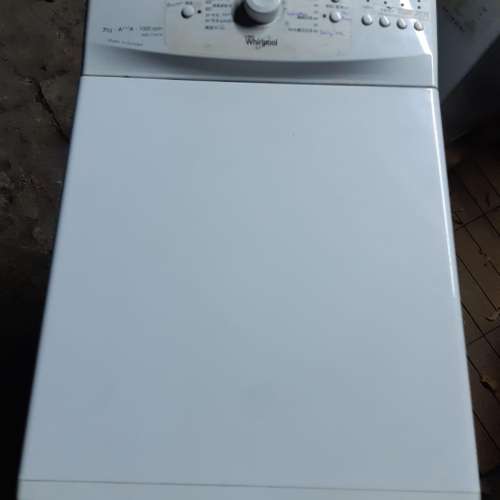 Whirlpool惠而浦7kg洗衣機