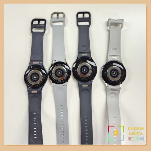 Samsung galaxy watch 6 40mm / 44mm GPS