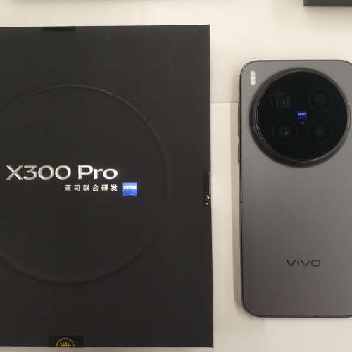 Vivo X300 Pro 5G 全網通手機 連 Vivo長焦鏡頭套裝