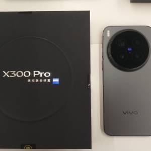 Vivo X300 Pro 5G 全網通手機 連 Vivo長焦鏡頭套裝