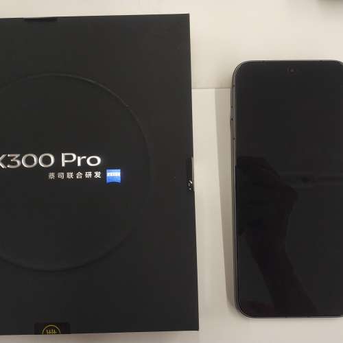 Vivo X300 Pro 5G 全網通手機 連 Vivo長焦鏡頭套裝