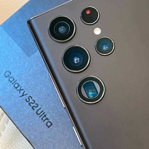 s22 Ultra