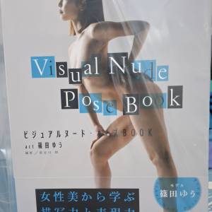 篠田優_Visual nude pose book寫真集_寫真