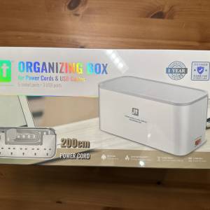 MEC日本剛 X JT拖板盒連拖板 JT power Cords & USB Cables Organizing Box - White