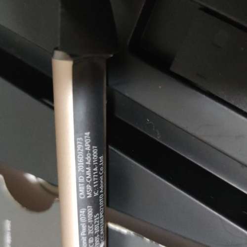 Adonit Pixel精準感壓觸控筆