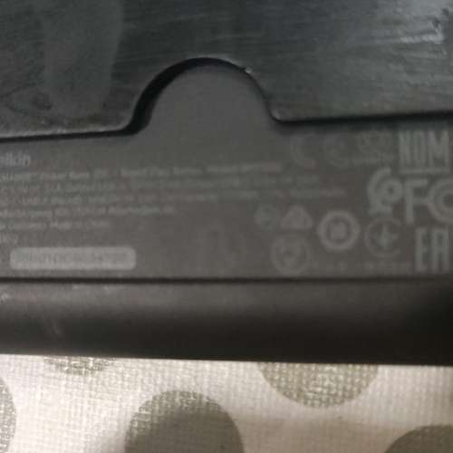 Belkin 電競行動電源,附支架(遊戲系列)10000mAh 便攜式充電器