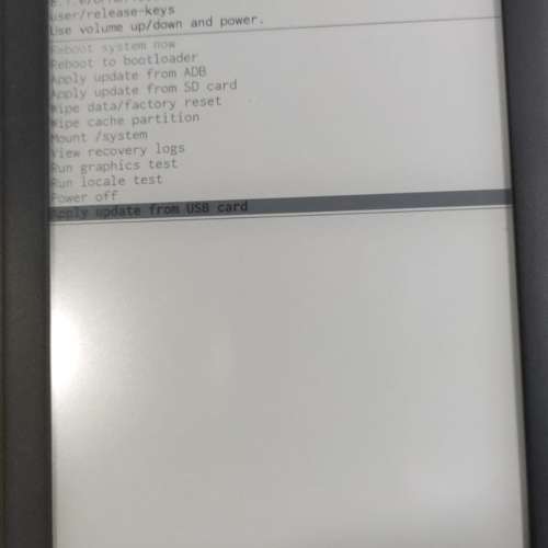 Likebook P6 電子書閱讀器 6吋 ****故障機****