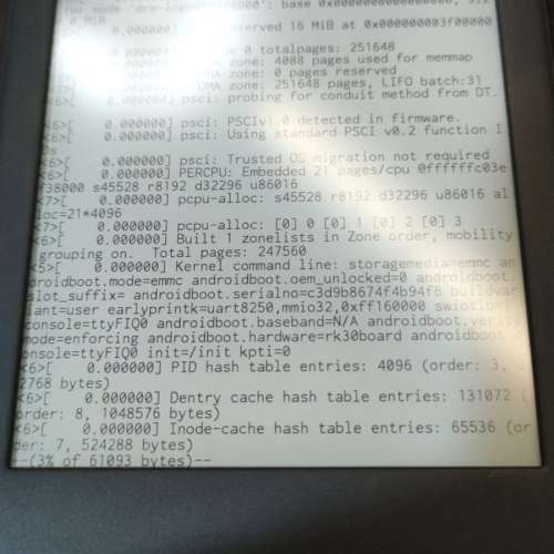 Likebook P6 電子書閱讀器 6吋 ****故障機****