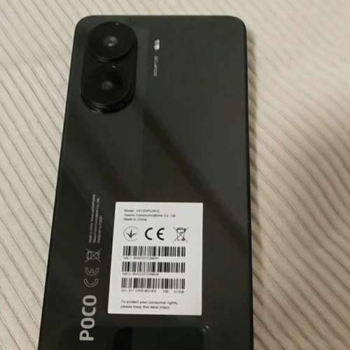 POCO X7 Pro 12+512gb 不議價。