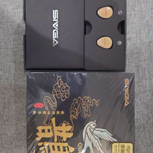 新手入門組合 Sivga 鵲+ AFUL SnowyNight 雪夜