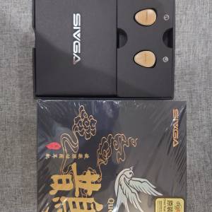 新手入門組合 Sivga 鵲+ AFUL SnowyNight 雪夜