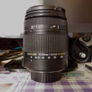 Sigma 18-250mm F3.5-6.3 DC MACRO OS HSM