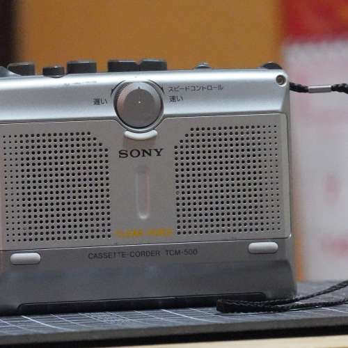 Sony Walkman TCM-500