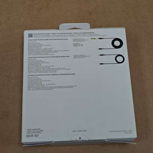 索尼 MDR-M1头戴式耳机 黑色