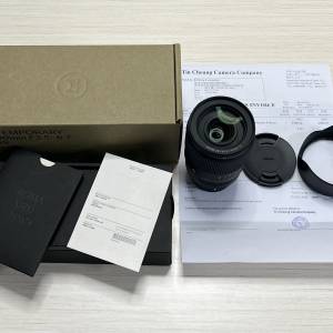 Sigma 16-300mm F3.5-6.7 DC OS  X-mouth