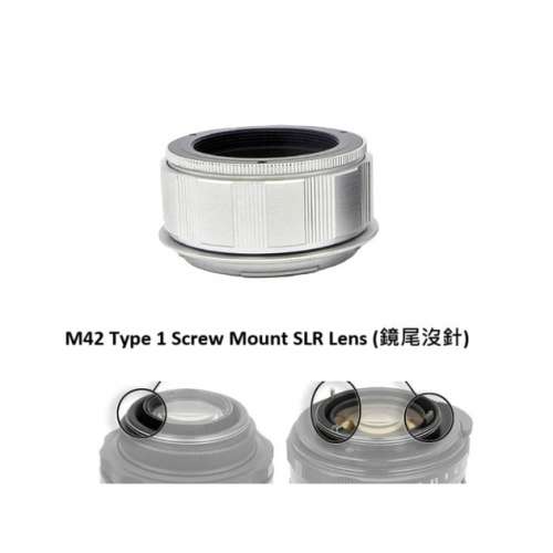 LianZhong M42 Type 1 Screw Mount SLR Lens To Nikon Z With Helicoid Adaptor 微...